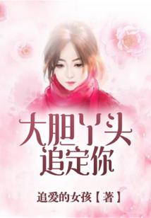 那年夏天我与你擦肩而过