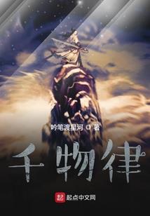 星星糖果