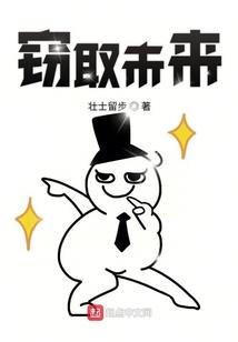 半岛爱琴海