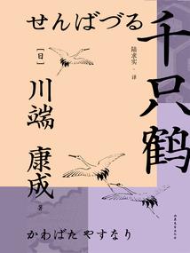 从原始文明开始进化
