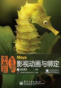 穿进娘道文里拒当后妈