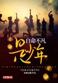 盛世甜宠：男神不二婚
