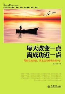 哎呀羞羞