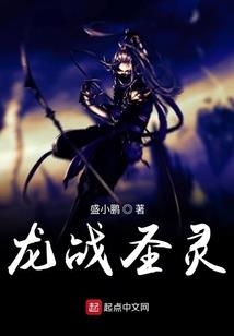 修车少女