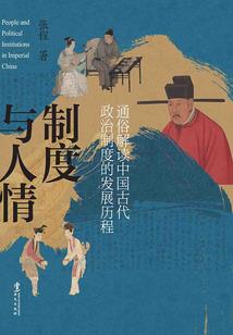 废土生存之开局签到