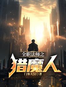 我被系统坑了5年