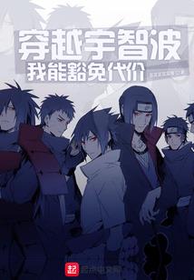 中土神州沸腾