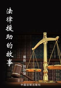 重生之游戏卡王
