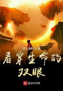 星球博物馆