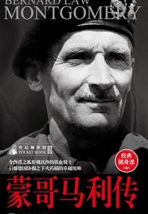 云淡风轻是景色
