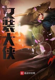 走出地球村