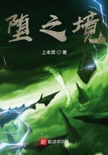 佛说一刹