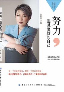 我的绝活实在太多了