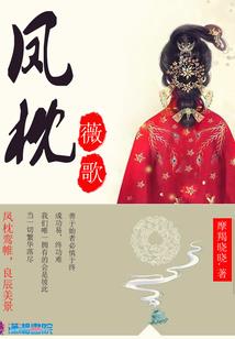 早已忘却，匆匆的青春