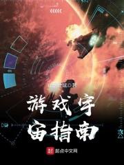缘行运