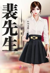 魔剑刹天下