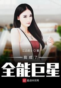 鬼勿言