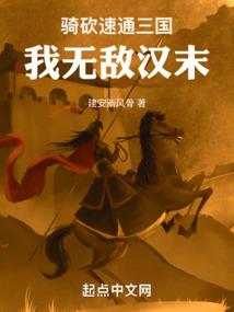 绝境双生