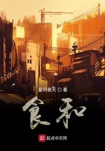 仙道剑