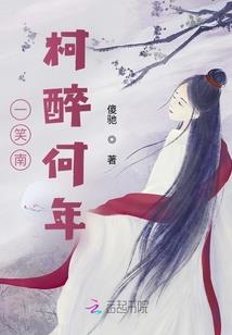剪刀，石头与布