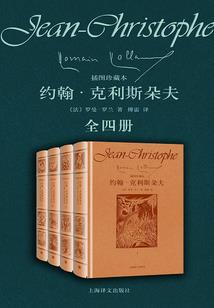 万界无脑流