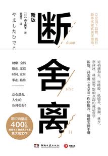 神秘阿sir，早上好