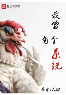 葬墓人