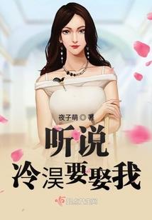 海贼之剑圣系统
