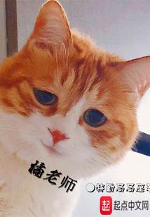 魂略狂潮之重生问道