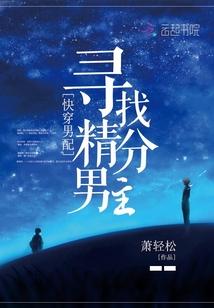 逆掌