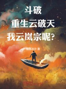 惊剑天下