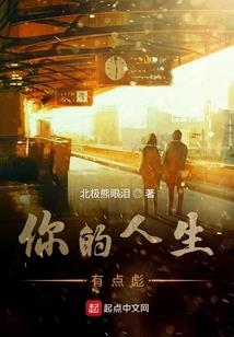 万能生成器