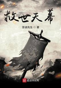 七年之后再爱一次
