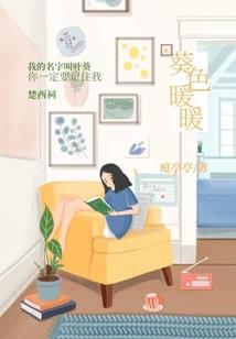 纪念梦中的1997至2001