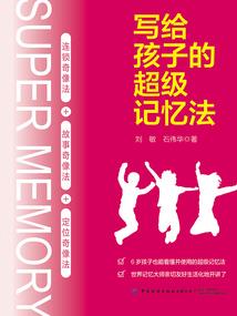 重生之女王来袭