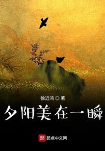 无敌藏经阁