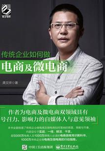 绝世废妃一遇王爷误终生
