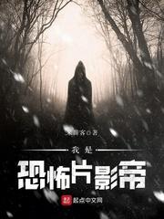 三十五天恋爱记实