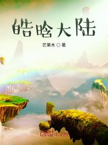 终极传送门