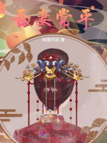 九天噬神决