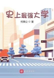 我是子集