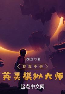 楚子衿