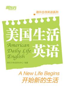 红颜带我上巅峰