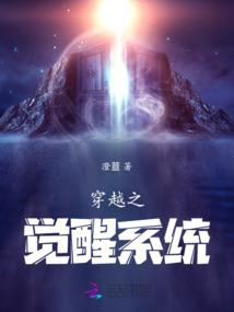 修真手游