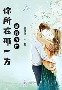重生之大神家眷