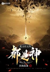 平衡密码