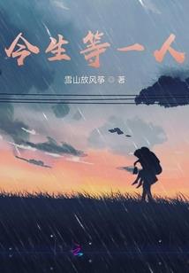 我的男神是学霸