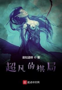 迷途，我们一起走