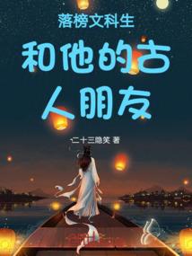 异世杀王