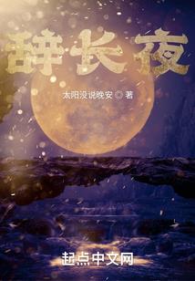 索情